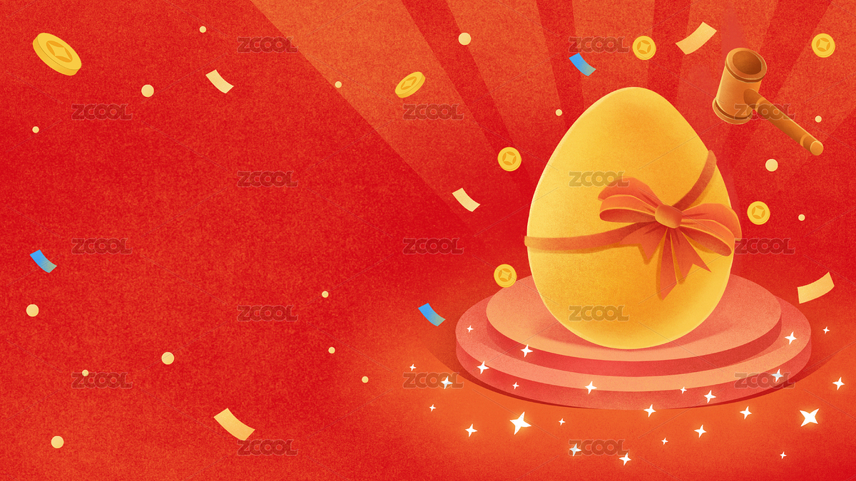 砸金蛋游戲活動優(yōu)惠網(wǎng)購購物節(jié)紅包大禮包（主預(yù)覽-8645051） - 未分類 - 站酷設(shè)計師果粒Life原創(chuàng)素材 - 站酷ZCOOL