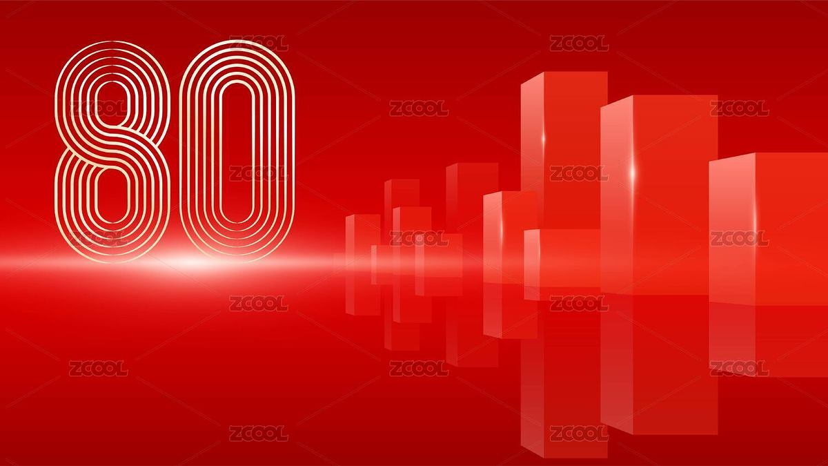 抗戰(zhàn)勝利80周年（主預(yù)覽-11594588） - 未分類 - 站酷設(shè)計(jì)師煞冷原創(chuàng)素材 - 站酷ZCOOL