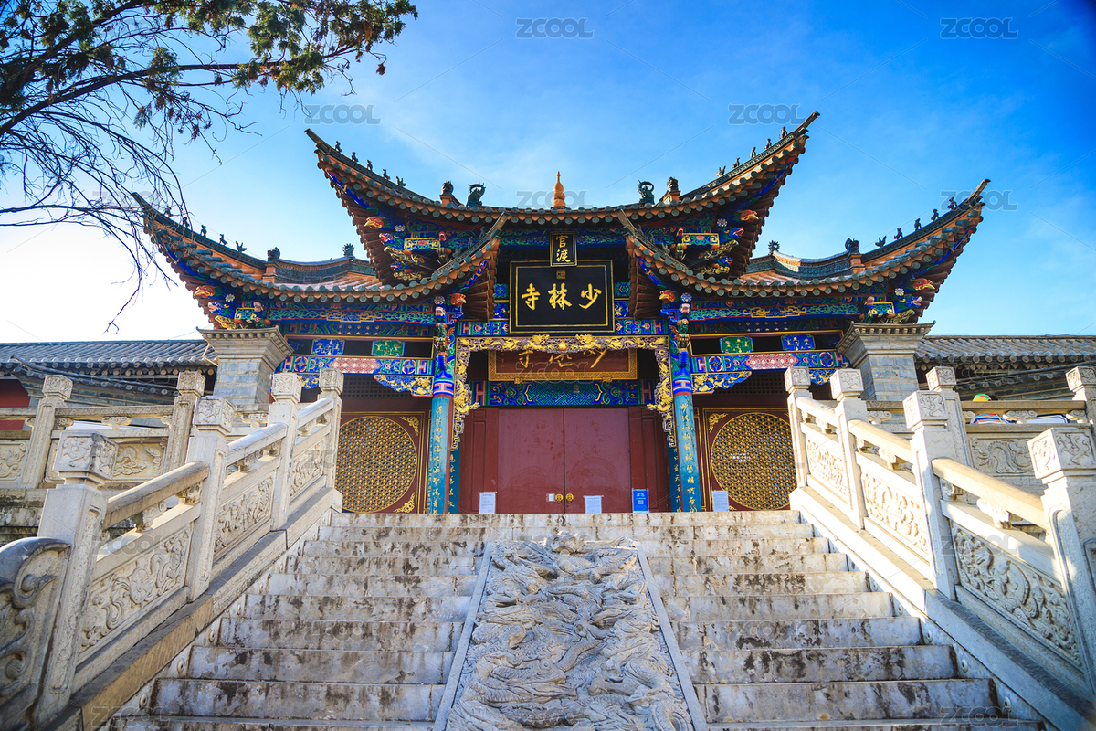 云南昆明官渡古鎮(zhèn)風(fēng)光，官渡少林寺（主預(yù)覽-1406339） - 未分類 - 站酷設(shè)計(jì)師拾海月原創(chuàng)素材 - 站酷ZCOOL