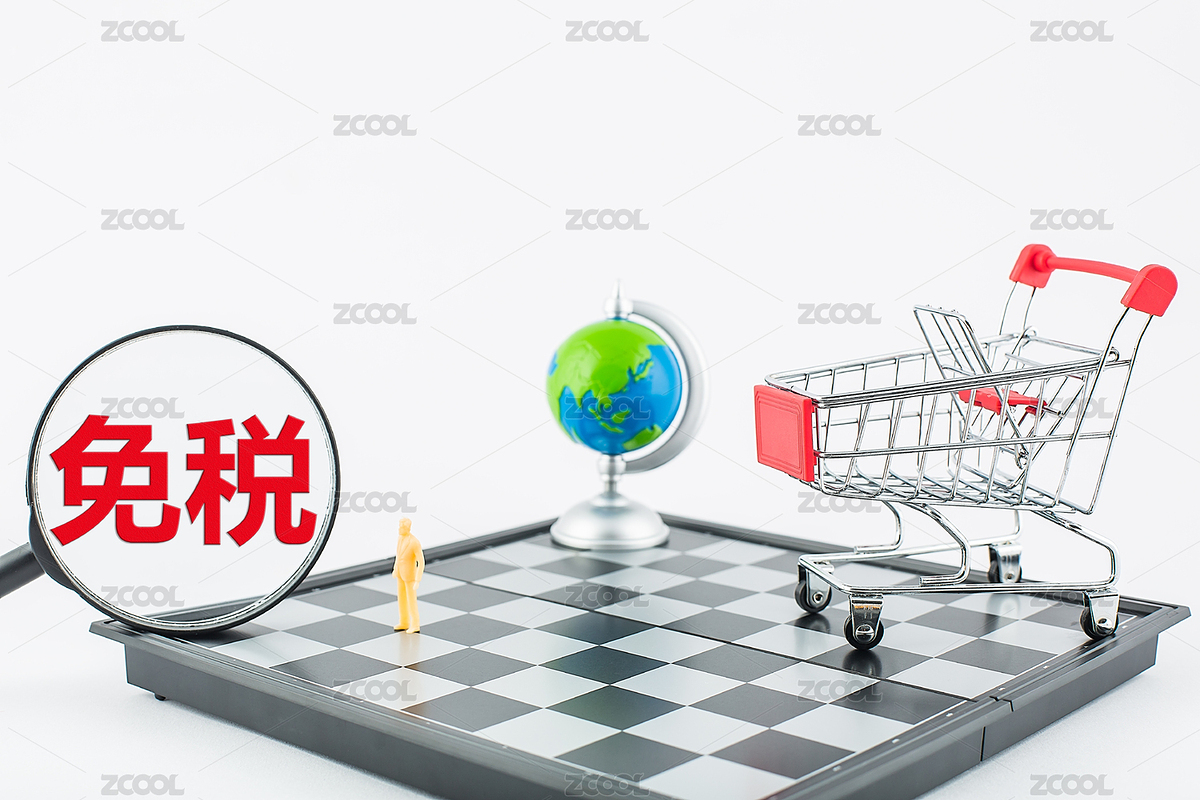 免税（主预览-2439922） - 未分类 - 站酷设计师Todo图片原创素材 - 站酷ZCOOL