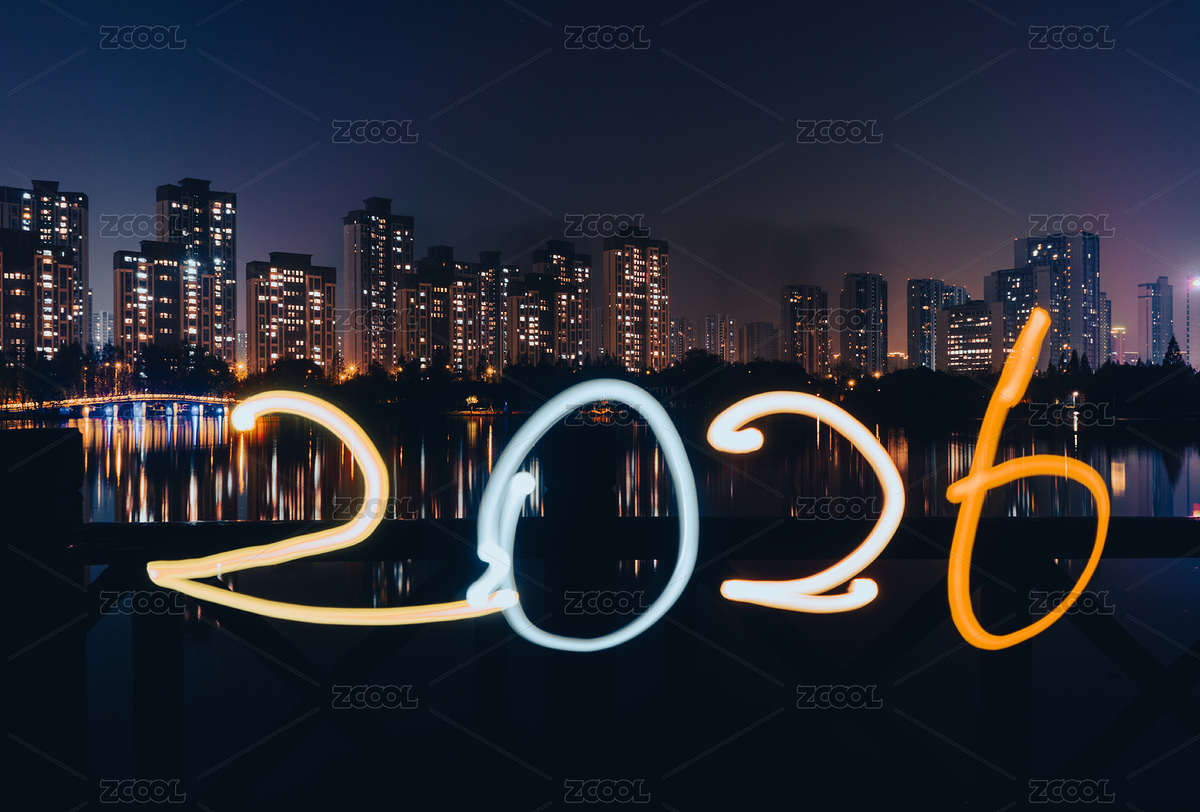 数字光绘2026新年（主预览-12632047） - 未分类 - 站酷设计师风化石2024原创素材 - 站酷ZCOOL