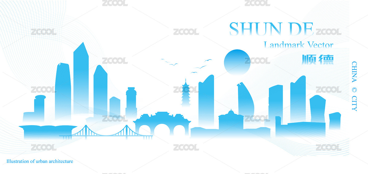 顺德蓝色智能科技智慧城市矢量插画（主预览-2734071） - 未分类 - 站酷设计师JASBD原创素材 - 站酷ZCOOL