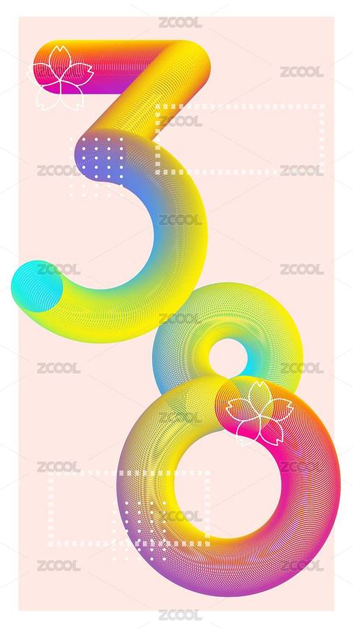 三八節(jié)漸變數(shù)字海報(bào)設(shè)計(jì)模板（主預(yù)覽-8848468） - 未分類 - 站酷設(shè)計(jì)師榭丫莛原創(chuàng)素材 - 站酷ZCOOL