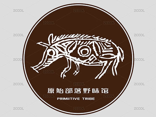 原始部落 野猪壁画图腾 手绘线稿餐饮标志logo素材