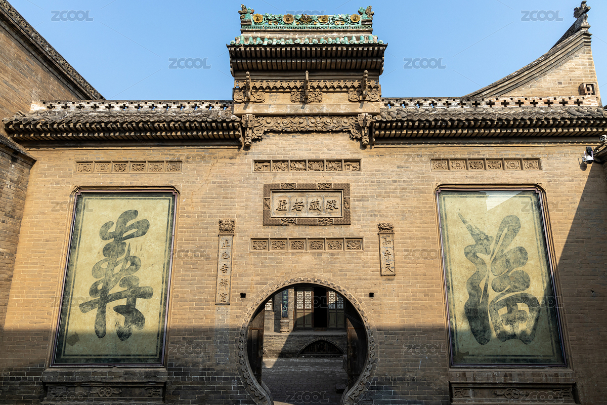 山西萬榮李家大院（主預覽-9550987） - 未分類 - 站酷設計師王十七cc原創(chuàng)素材 - 站酷ZCOOL