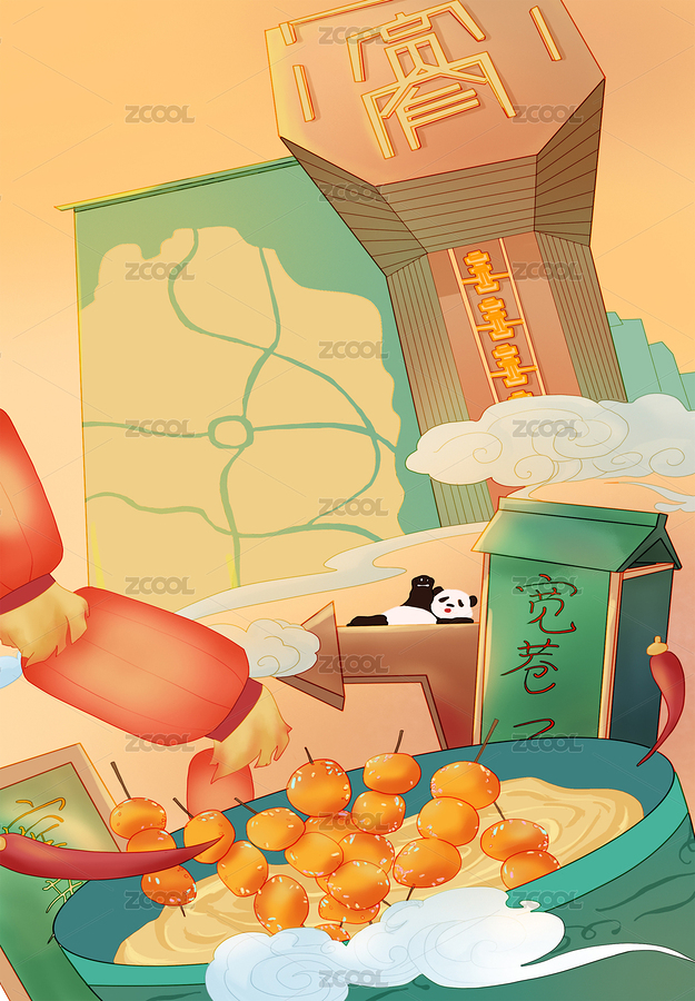 寬窄巷子（主預(yù)覽-5413087） - 未分類 - 站酷設(shè)計(jì)師地上的秋刀魚原創(chuàng)素材 - 站酷ZCOOL