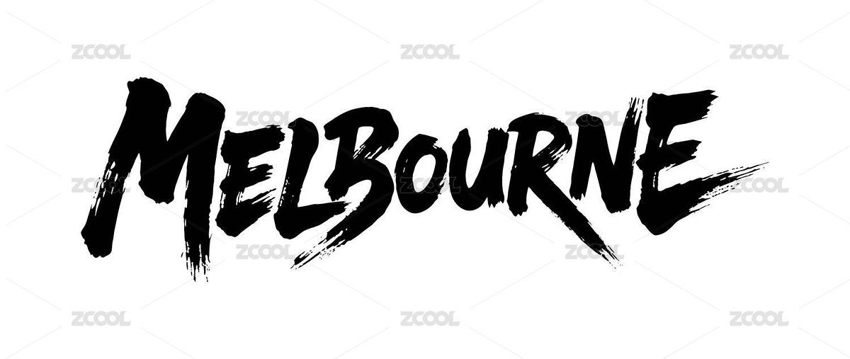 墨爾本書(shū)法毛筆字（主預(yù)覽-12694929） - 未分類(lèi) - 站酷設(shè)計(jì)師Miruis原創(chuàng)素材 - 站酷ZCOOL
