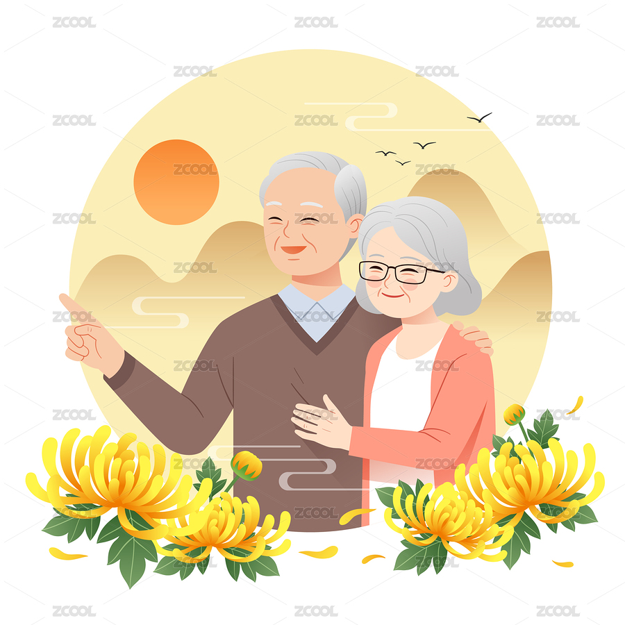 两位老人和菊花等插画（主预览-8915745） - 未分类 - 站酷设计师晓懵原创素材 - 站酷ZCOOL