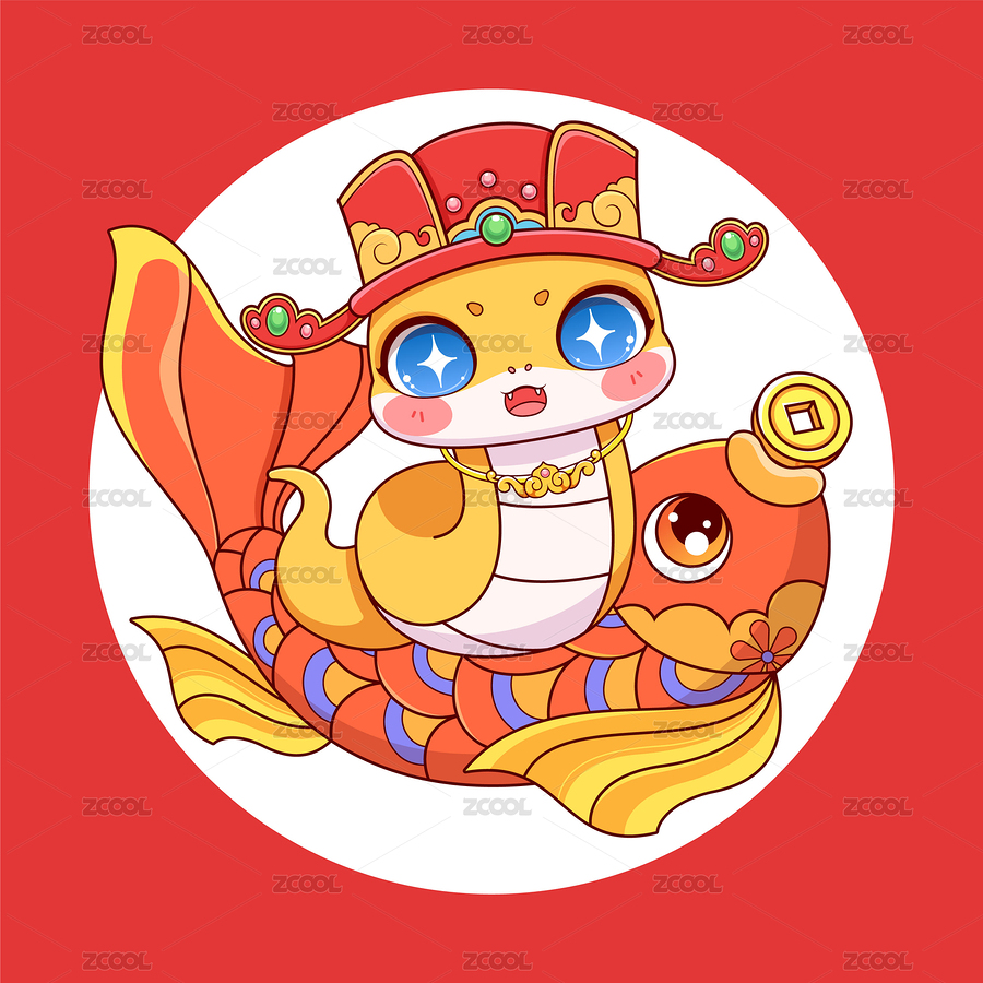 2025蛇年卡通蛇形象插畫02（主預覽-7337544） - 未分類 - 站酷設計師H又又原創(chuàng)素材 - 站酷ZCOOL