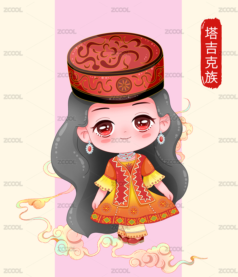 國潮卡通可愛五十六個民族塔吉克族（主預(yù)覽-12261926） - 未分類 - 站酷設(shè)計師滴1滴原創(chuàng)素材 - 站酷ZCOOL