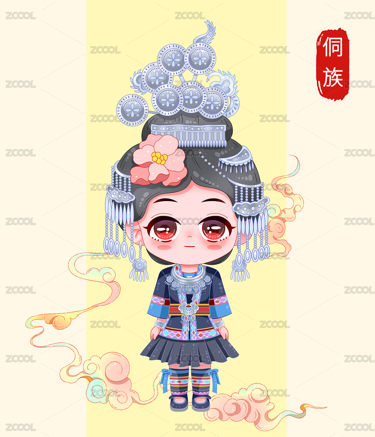 國潮卡通可愛少數(shù)民族侗族少女（主預(yù)覽-12603227） - 未分類 - 站酷設(shè)計師滴1滴原創(chuàng)素材 - 站酷ZCOOL