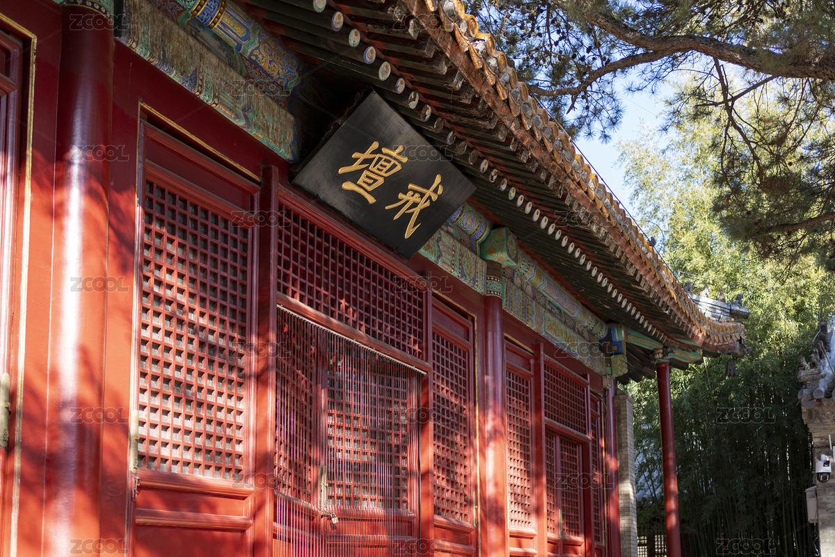 北京潭柘寺戒壇牌匾特寫（主預(yù)覽-7957280） - 未分類 - 站酷設(shè)計(jì)師Pjinsu原創(chuàng)素材 - 站酷ZCOOL