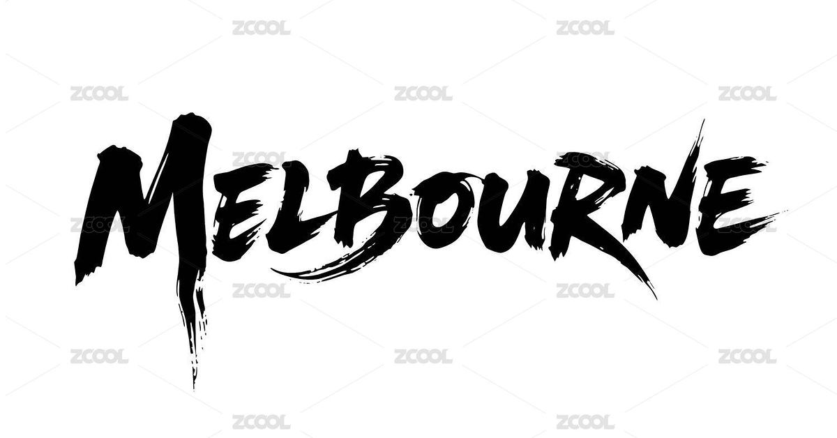 墨爾本書(shū)法毛筆字（主預(yù)覽-12694928） - 未分類 - 站酷設(shè)計(jì)師Miruis原創(chuàng)素材 - 站酷ZCOOL