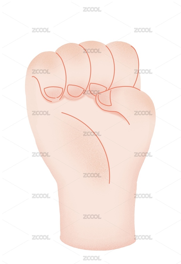 免摳扁平風(fēng)素材手握拳拳頭（主預(yù)覽-5120545） - 未分類 - 站酷設(shè)計(jì)師比爾德Jaine原創(chuàng)素材 - 站酷ZCOOL