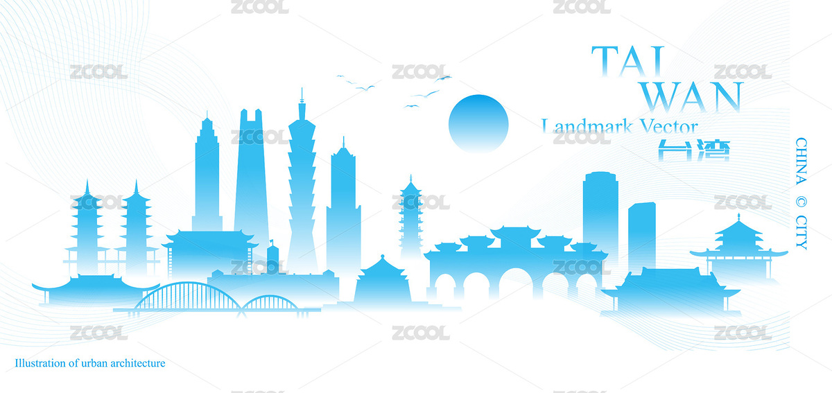 中國臺灣省藍色智能科技智慧城市矢量插畫（主預(yù)覽-9022232） - 未分類 - 站酷設(shè)計師JASBD原創(chuàng)素材 - 站酷ZCOOL