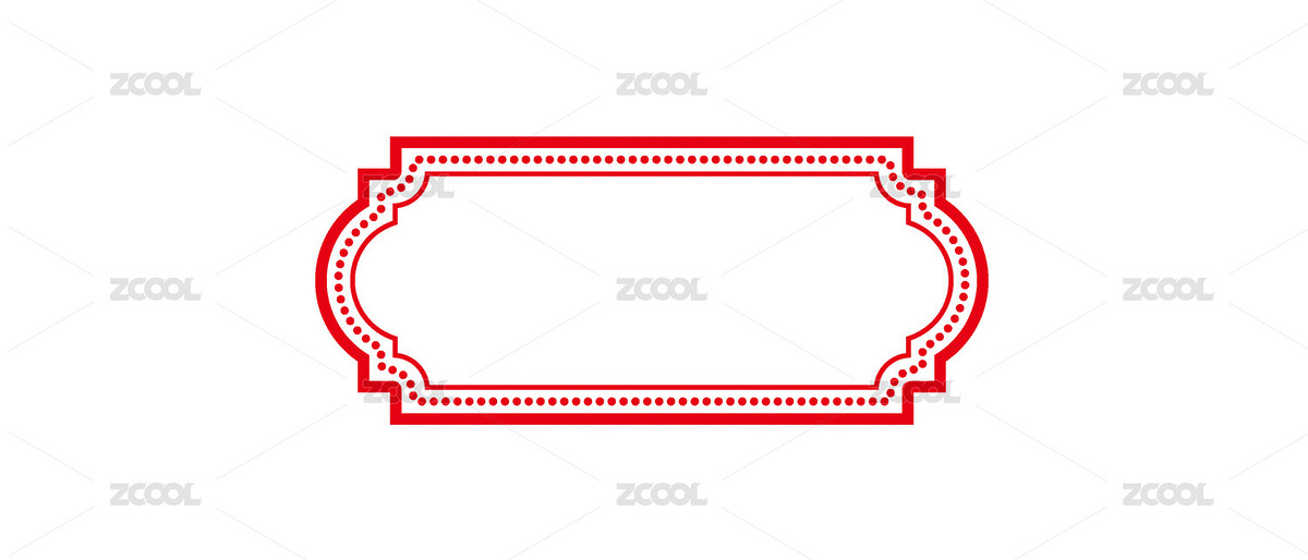 中式邊框設(shè)計(jì)（主預(yù)覽-9282644） - 未分類(lèi) - 站酷設(shè)計(jì)師字言字語(yǔ)1314原創(chuàng)素材 - 站酷ZCOOL