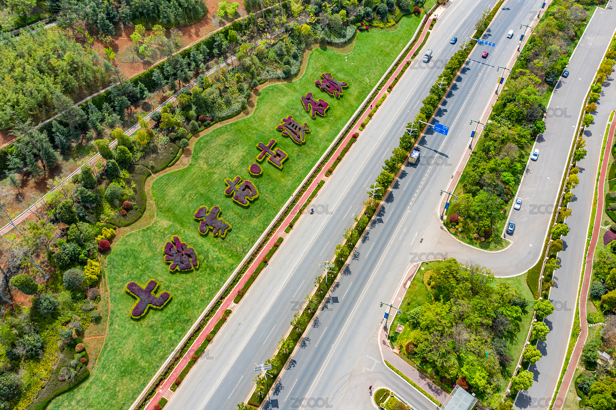 航拍昆明七彩云南古滇名城度假區(qū)住宅建筑群（主預(yù)覽-7028818） - 未分類(lèi) - 站酷設(shè)計(jì)師VPiegemfHK原創(chuàng)素材 - 站酷ZCOOL