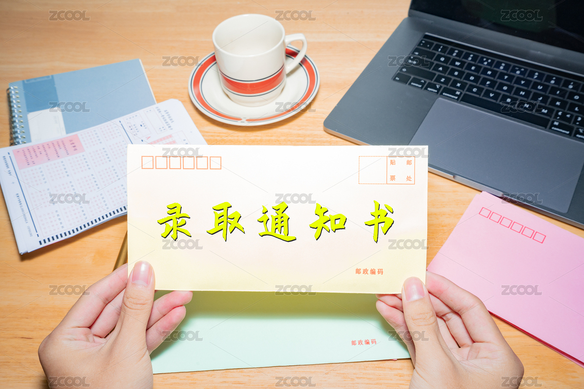 一個學(xué)生學(xué)霸因為教育培訓(xùn)補習(xí)而逆襲翻身收到第一志愿的錄取通知書奮斗努力得到了好的結(jié)果（主預(yù)覽-4450746） - 未分類 - 站酷設(shè)計師D123D4原創(chuàng)素材 - 站酷ZCOOL