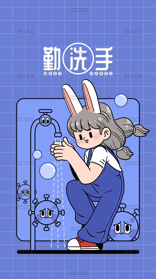 在洗手的小女孩（主预览-7835812） - 未分类 - 站酷设计师seecootee原创素材 - 站酷ZCOOL