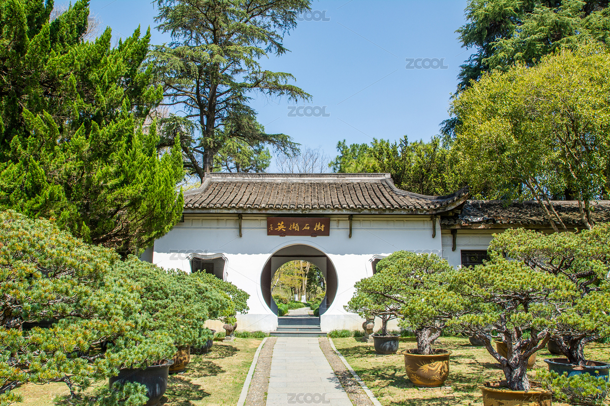 浙江杭州花圃掇景園樹石擷英（主預(yù)覽-12384464） - 未分類 - 站酷設(shè)計(jì)師漂泊的行攝之旅原創(chuàng)素材 - 站酷ZCOOL