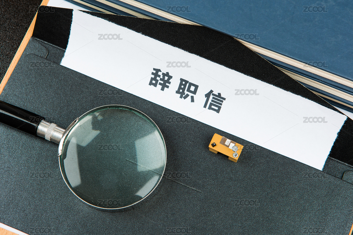 辭職信上的白領(lǐng)思考辭職（主預(yù)覽-8027914） - 未分類 - 站酷設(shè)計師商業(yè)配圖原創(chuàng)素材 - 站酷ZCOOL