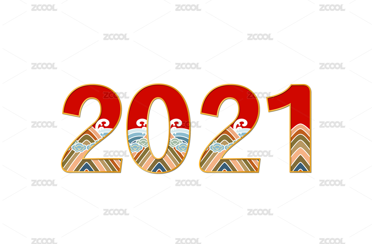 2021中国风红色新年字体（主预览-3412153） - 未分类 - 站酷设计师七月和笠原创素材 - 站酷ZCOOL