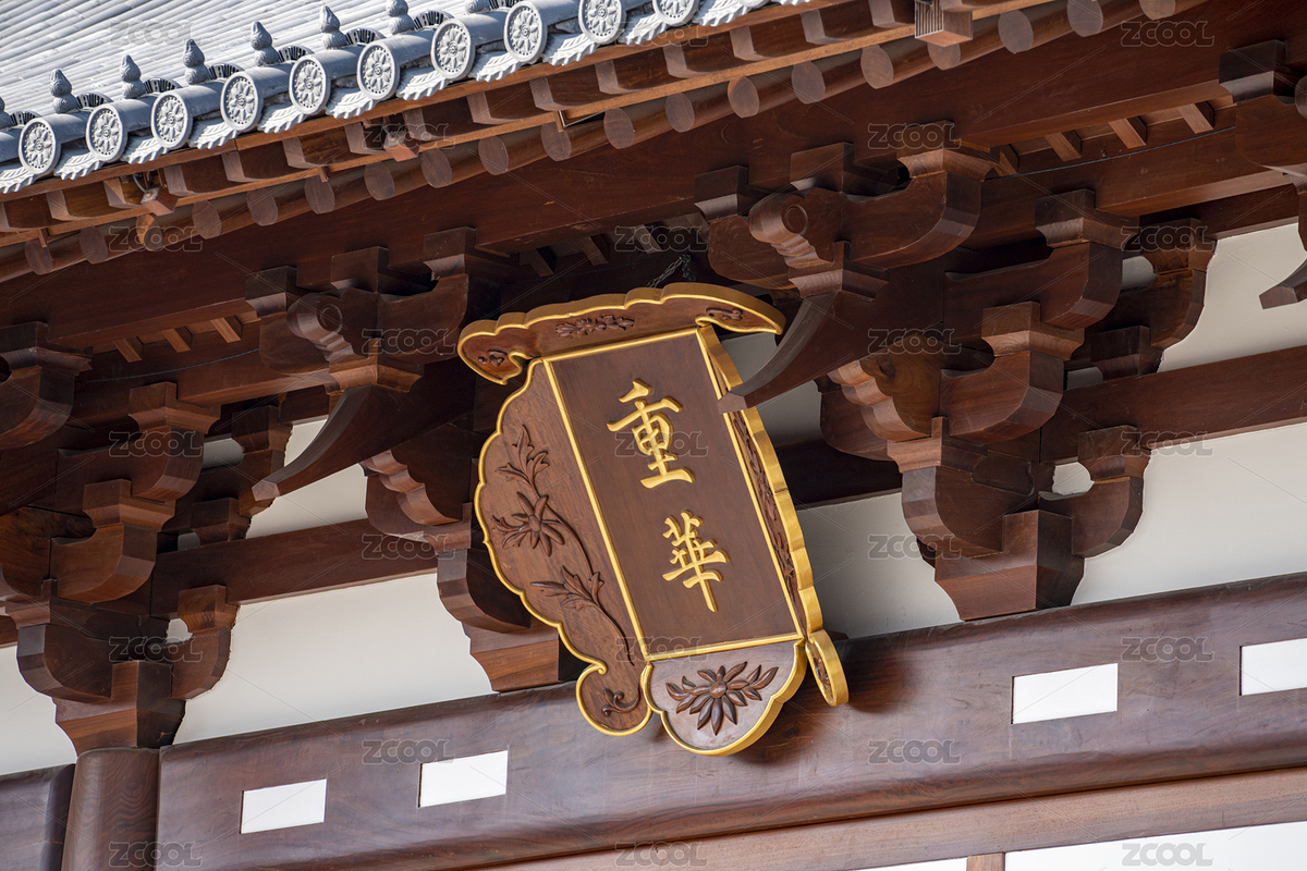 杭州德壽宮（南宋博物院）重華宮正殿（主預(yù)覽-8283342） - 未分類 - 站酷設(shè)計師caoyuan73原創(chuàng)素材 - 站酷ZCOOL