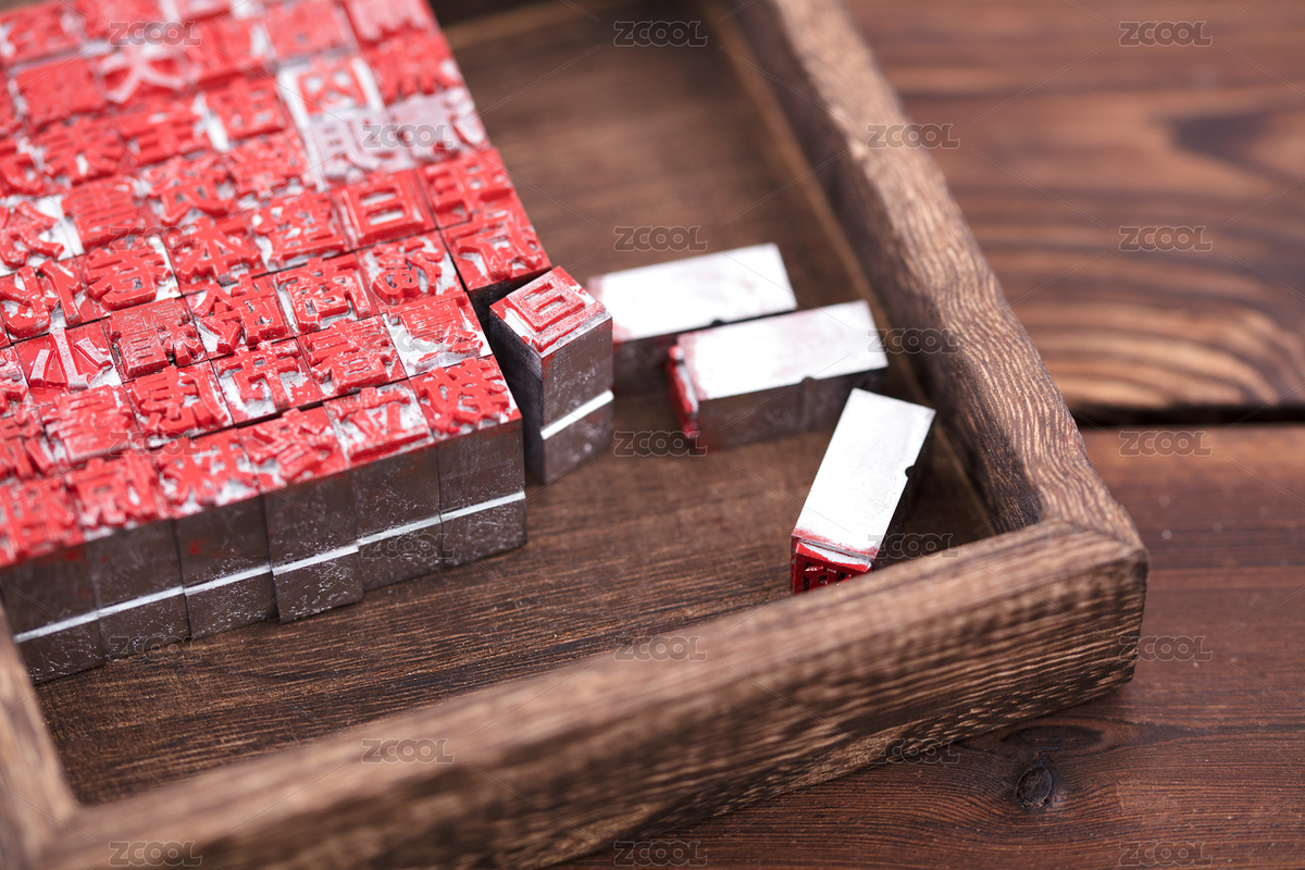 鉛活字字丁在木盒里（主預(yù)覽-4964875） - 未分類 - 站酷設(shè)計(jì)師小羽怪原創(chuàng)素材 - 站酷ZCOOL