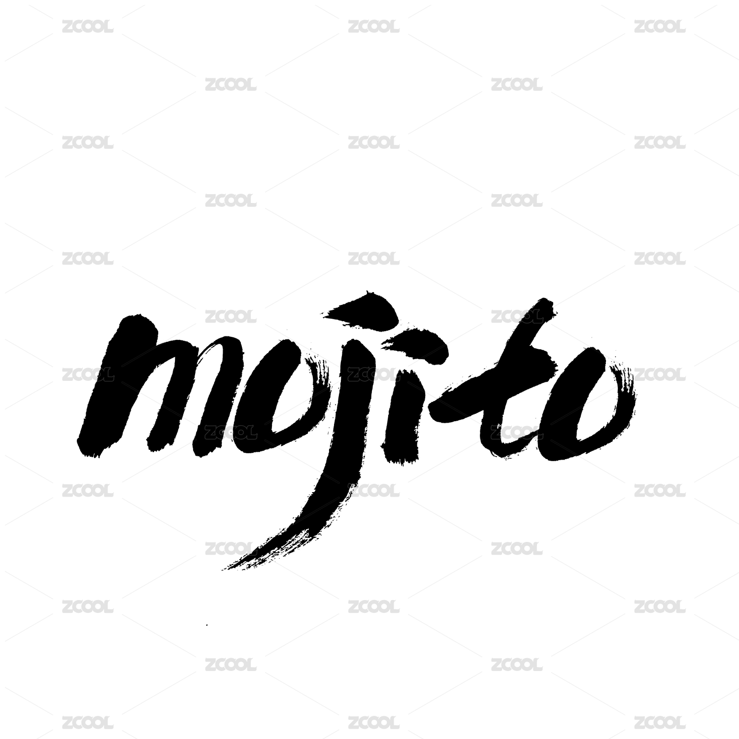 莫吉托mojito汉字书法字体字形中国风
