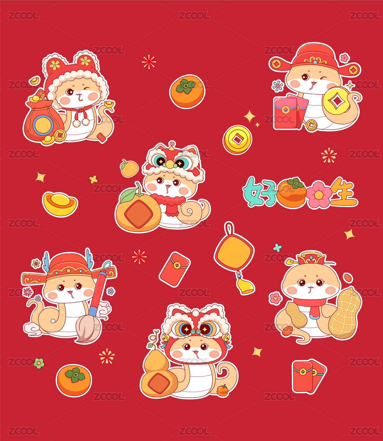 蛇年可爱卡通吉祥物插画系列