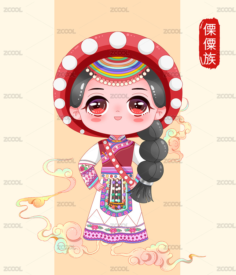 國(guó)潮卡通五十六個(gè)民族傈僳族（主預(yù)覽-12370632） - 未分類 - 站酷設(shè)計(jì)師滴1滴原創(chuàng)素材 - 站酷ZCOOL