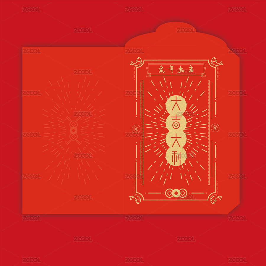 大吉大利書法字體紅包矢量設(shè)計(jì)模板（主預(yù)覽-8124616） - 未分類 - 站酷設(shè)計(jì)師繪畫狂熱原創(chuàng)素材 - 站酷ZCOOL