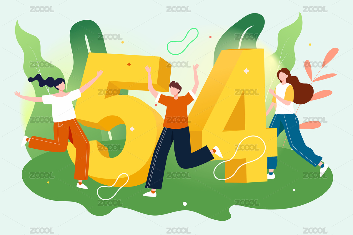 五四青年节青春活泼快乐年轻人跳跃庆祝插画（主预览-4908825） - 未分类 - 站酷设计师熊伍_原创素材 - 站酷ZCOOL