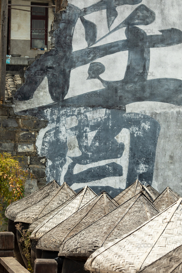 嘉興沈蕩醬園（主預(yù)覽-10687724） - 未分類 - 站酷設(shè)計師音樂星空在蘇州原創(chuàng)素材 - 站酷ZCOOL