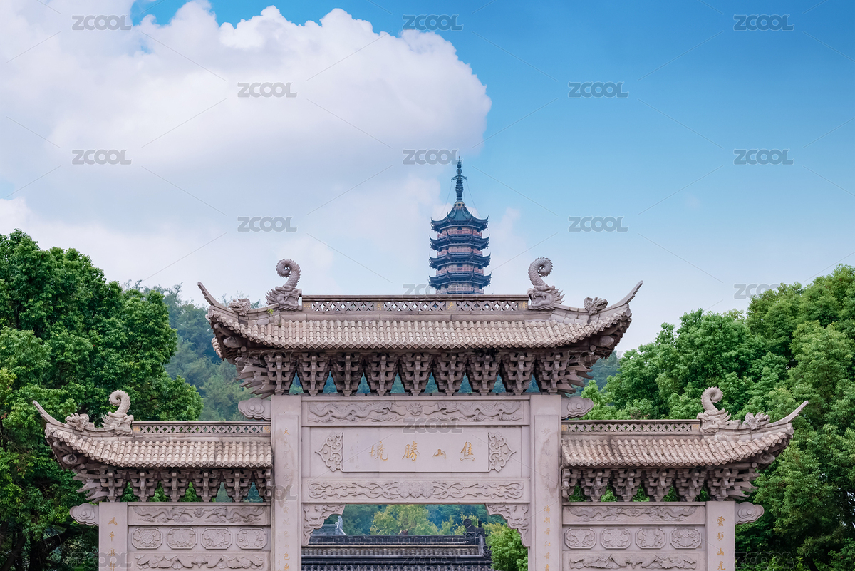 晴朗的午后，鎮(zhèn)江焦山風(fēng)景區(qū)萬佛塔建筑（主預(yù)覽-7601728） - 未分類 - 站酷設(shè)計師晚藏.原創(chuàng)素材 - 站酷ZCOOL
