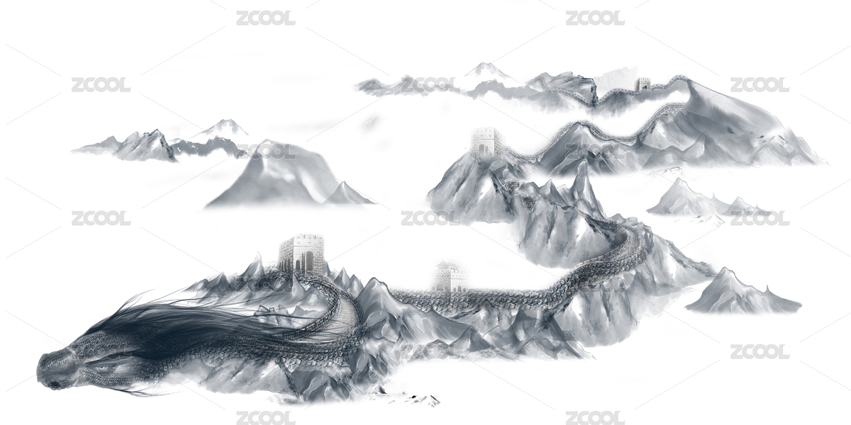 古典水墨风格的中国长城巨龙（主预览-6313757） - 未分类 - 站酷设计师fionateng原创素材 - 站酷ZCOOL