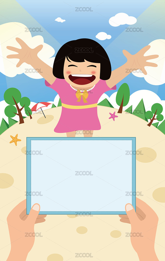 父亲节（主预览-6222177） - 未分类 - 站酷设计师小羲羲原创素材 - 站酷ZCOOL