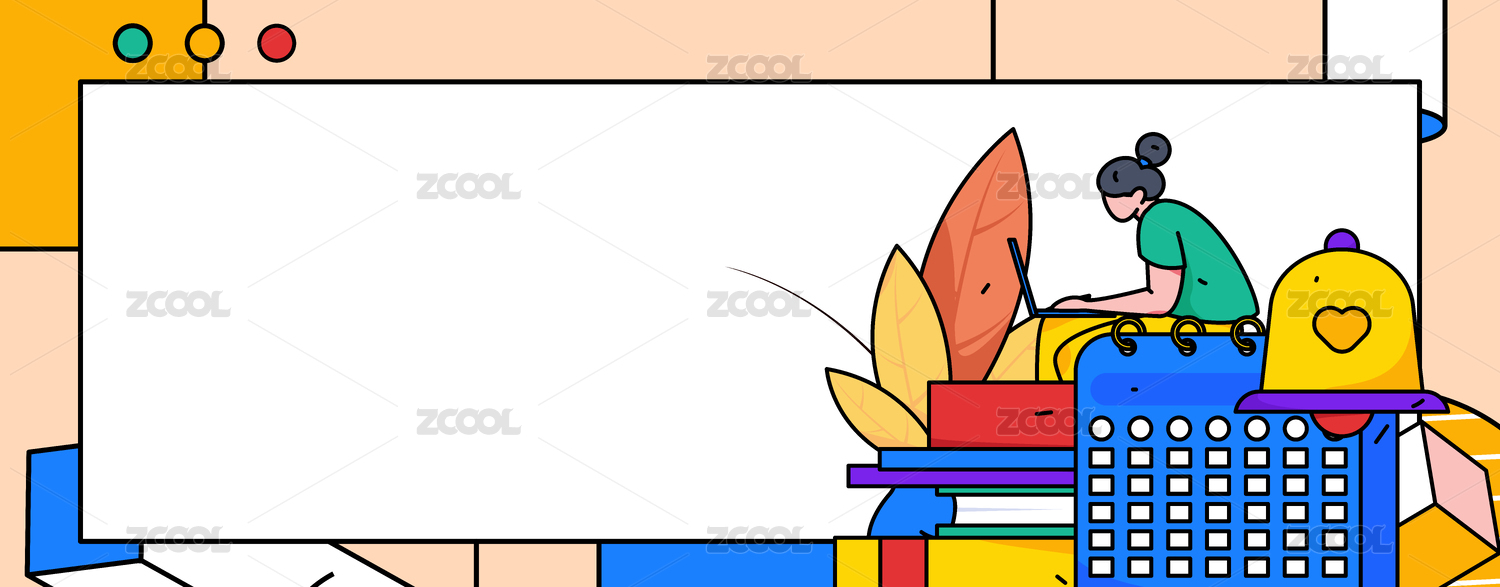 公告模板矢量创意扁平插画