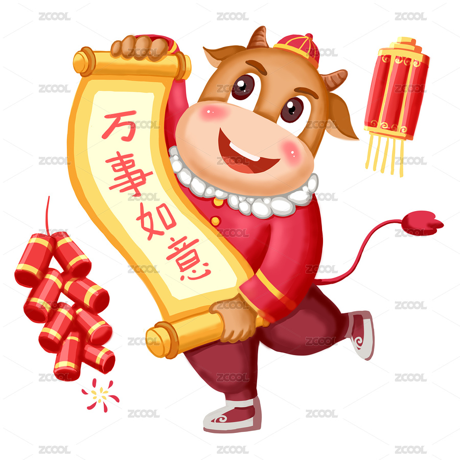 牛年吉祥物春節(jié)元素（主預(yù)覽-5874892） - 未分類 - 站酷設(shè)計(jì)師懶山貓?jiān)瓌?chuàng)素材 - 站酷ZCOOL