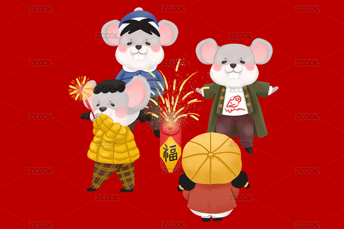鼠年春节庆祝场景（主预览-8425574） - 未分类 - 站酷设计师废话大魔王原创素材 - 站酷ZCOOL