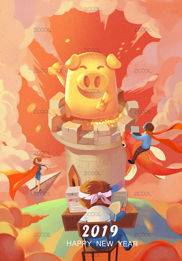 金豬賀歲，財(cái)源滾滾（主預(yù)覽-2166313） - 未分類 - 站酷設(shè)計(jì)師插畫(huà)師勝勝原創(chuàng)素材 - 站酷ZCOOL