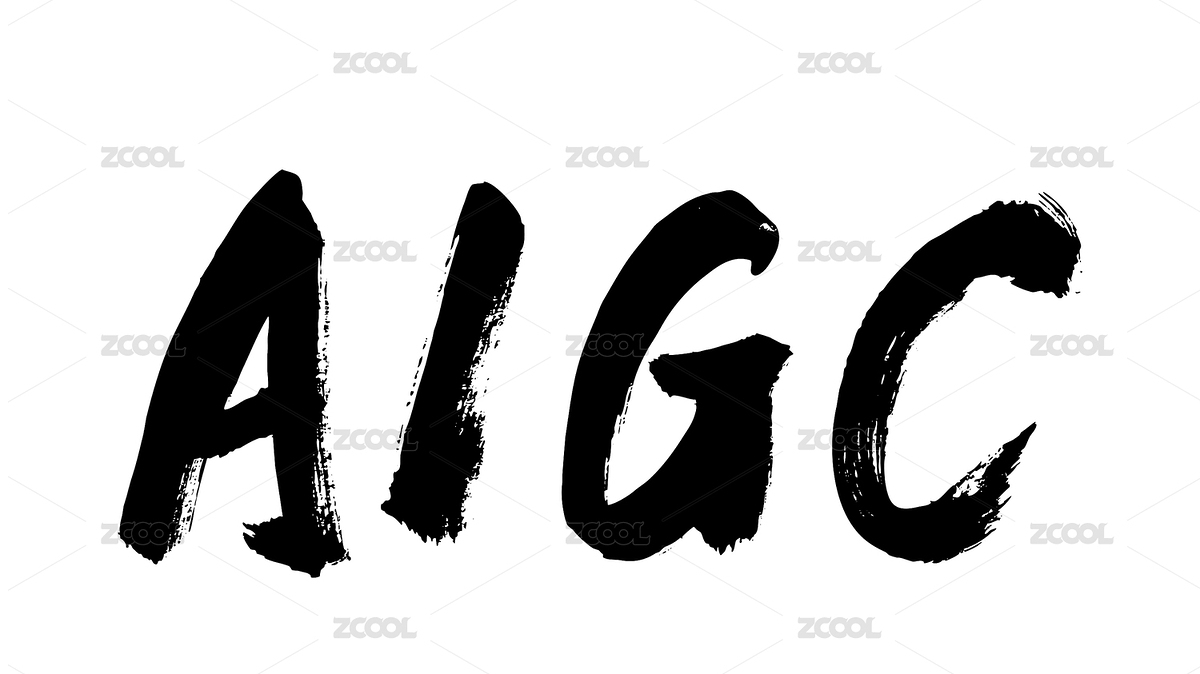 中國書法手寫AIGC（主預(yù)覽-7002075） - 未分類 - 站酷設(shè)計(jì)師無邊苦海原創(chuàng)素材 - 站酷ZCOOL