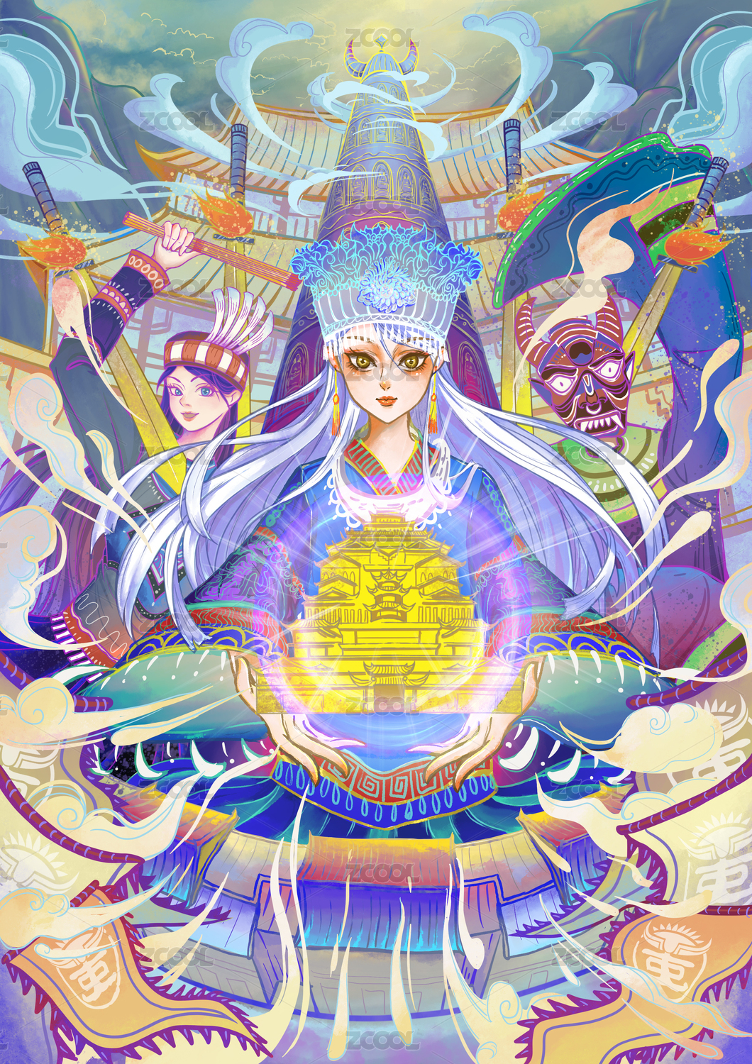 九黎祭祀