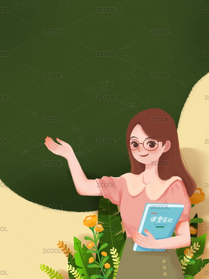 教師教育植物花卉人物插畫(huà)（主預(yù)覽-7217664） - 未分類(lèi) - 站酷設(shè)計(jì)師蘇畫(huà)設(shè)計(jì)原創(chuàng)素材 - 站酷ZCOOL