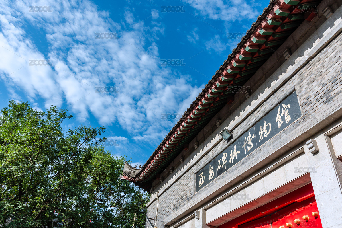 中國陜西西安碑林博物館大門（主預(yù)覽-7183741） - 未分類 - 站酷設(shè)計(jì)師zkhlxm原創(chuàng)素材 - 站酷ZCOOL