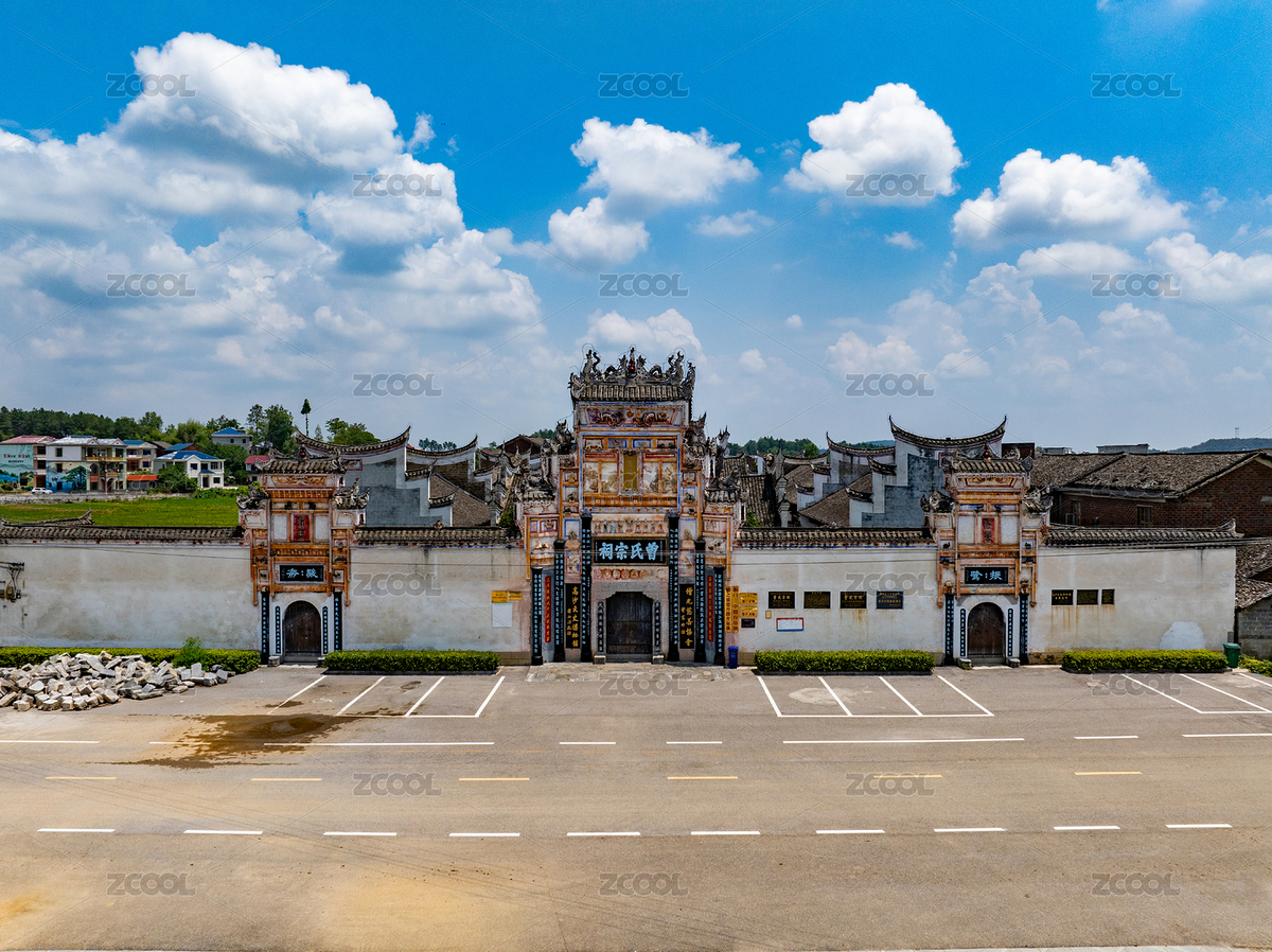 湖南洞口祠堂曾氏宗祠（主預(yù)覽-8551958） - 未分類 - 站酷設(shè)計(jì)師一莊原創(chuàng)素材 - 站酷ZCOOL