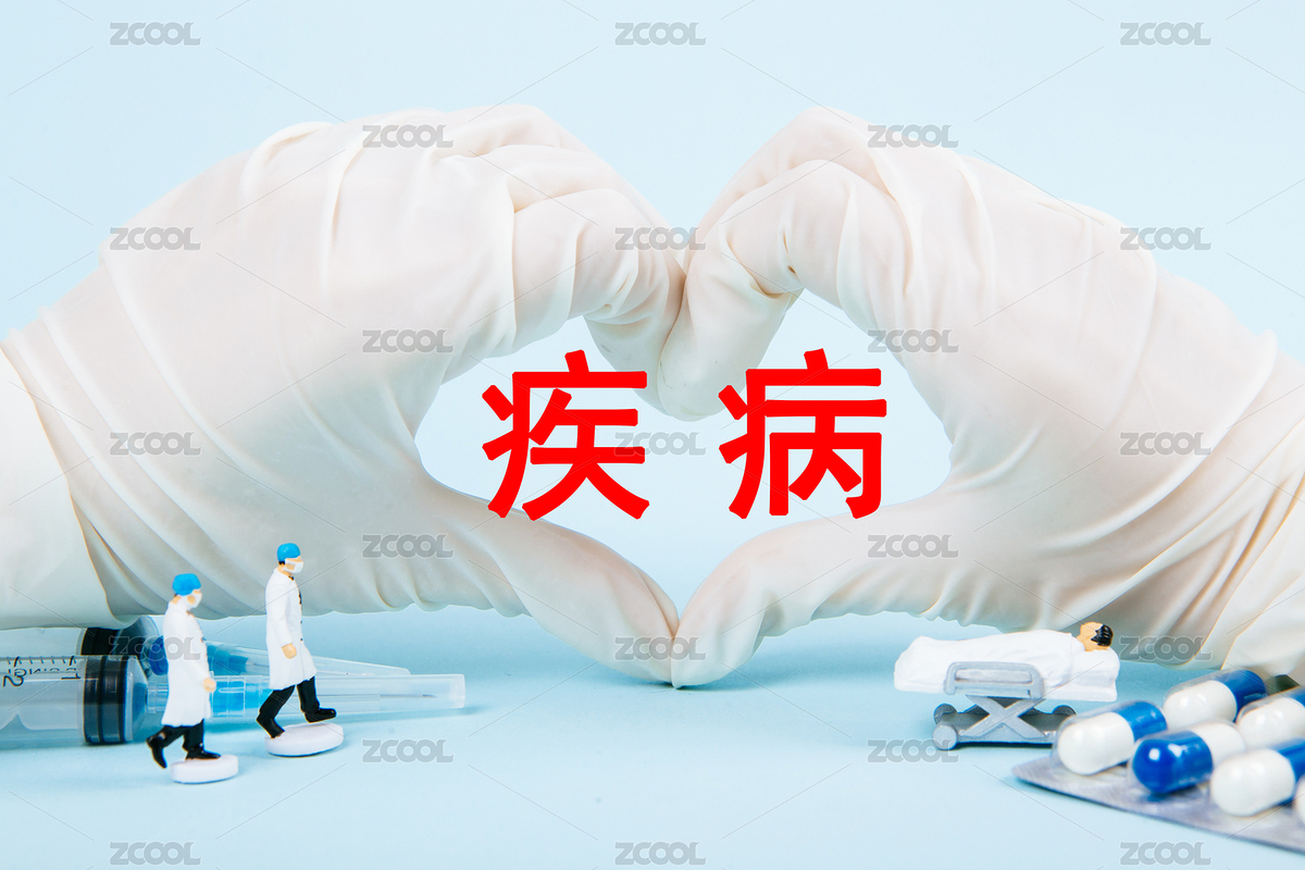 醫(yī)療概念疾?。ㄖ黝A覽-2971211） - 未分類 - 站酷設計師商業(yè)配圖原創(chuàng)素材 - 站酷ZCOOL