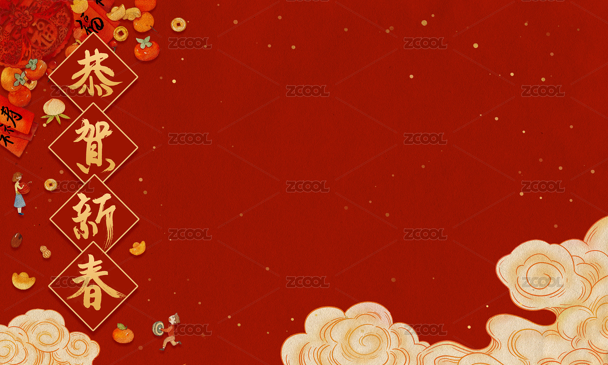 2023恭賀新春除夕剪紙堅果年華新年插畫（主預(yù)覽-8228952） - 未分類 - 站酷設(shè)計師Fei先生原創(chuàng)素材 - 站酷ZCOOL