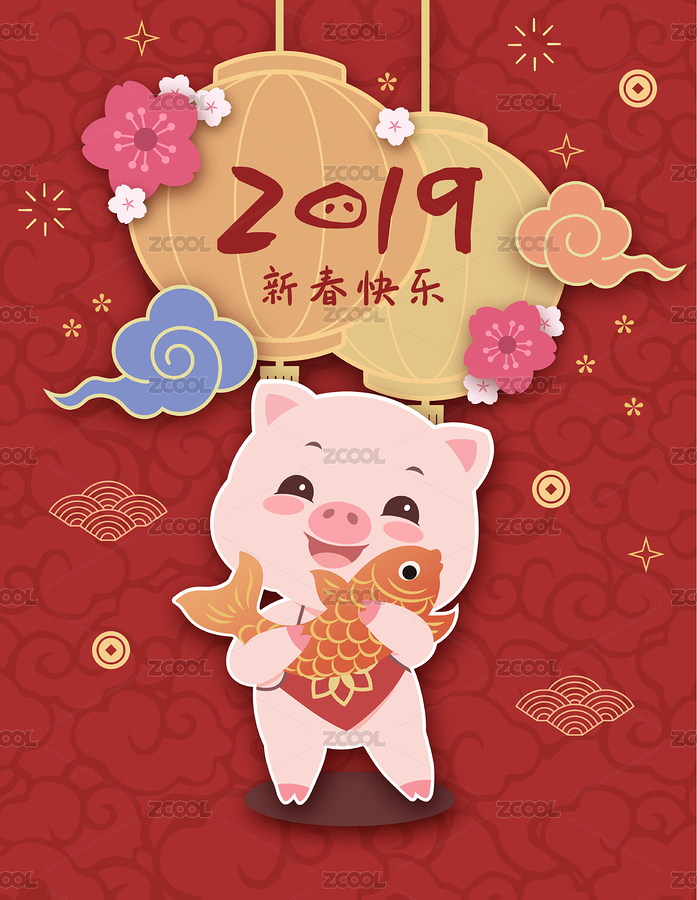 猪年新春“年年有鱼”小猪贺卡、红包封面图（主预览-2118243） - 未分类 - 站酷设计师宁檬唐原创素材 - 站酷ZCOOL