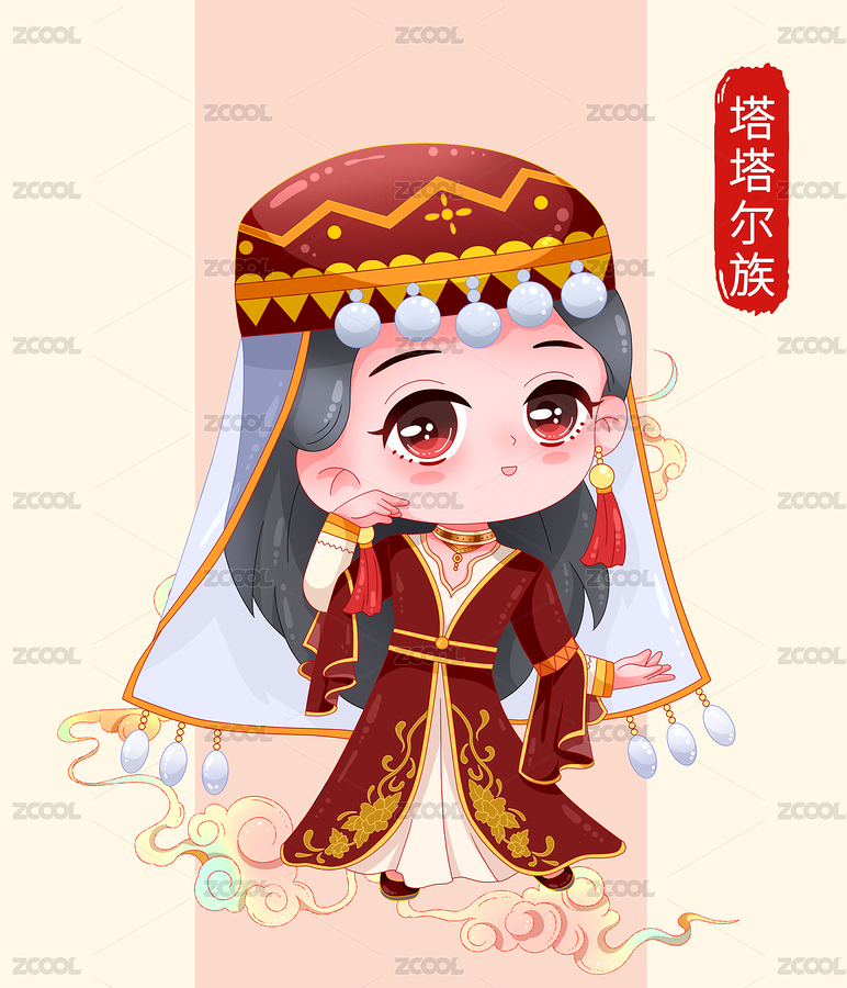 國(guó)潮卡通可愛(ài)五十六個(gè)民族塔塔爾族（主預(yù)覽-12261933） - 未分類(lèi) - 站酷設(shè)計(jì)師滴1滴原創(chuàng)素材 - 站酷ZCOOL